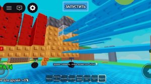 2 часть строю самый мощный самолёт в роброкс