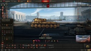 Мир танков_26.02.26_стрим