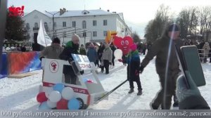 Две четверти часа 24 февраля 2026