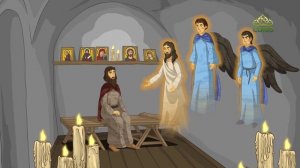 День ангела. 27 февраля