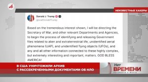 Мерц остался с носом: пенсионер отсудил право называть канцлера Германии Пиноккио