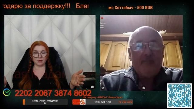 Всегда есть возможность нажать «Далее».🙏💪✊ смотреть онлайн