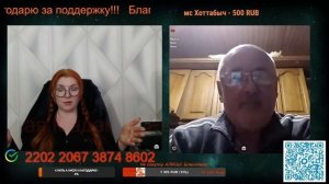 Всегда есть возможность нажать «Далее».🙏💪✊