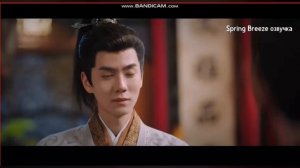 Клип на мини-дораму"Имперский выскочка"