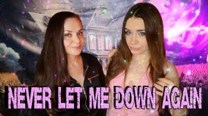 Cover на песню Depeche Mode - Never let me down again на русском от MillerMusic.