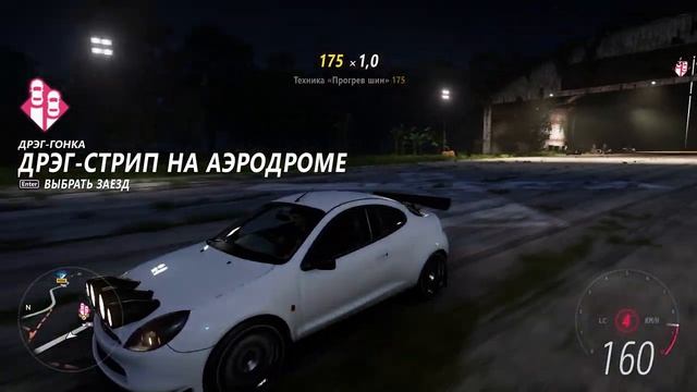 Самый дальний трамплин в Forza Horizon 5 (Формат-знак опасно) #darcgand #forzahorizon5 #cars #ford