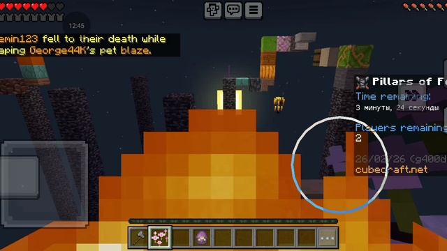 Sigma Moment #shorts