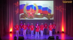 .«Песня Первых», Движение первых Новоторъяльского ЦДО, руководитель Н.В. Жаворонкова