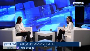 Мария Ворошина: иммунитет защищает организм от нападения вирусов и бактерий