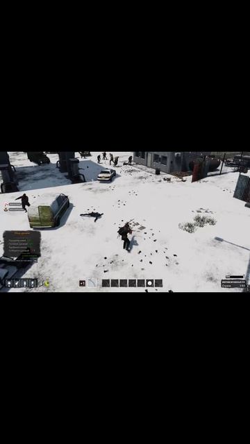 Едем на вылазку.