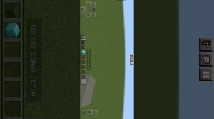 Строю аву подписчика в маинкрафт