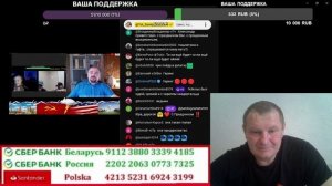 вова из-за ЛУПЫ верный ПЕС бабуина и антикриз от халуёв!!!!!