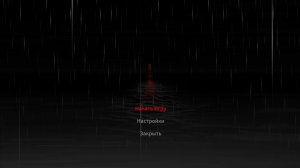 Crying Pony -Непонятный психоделический хоррор