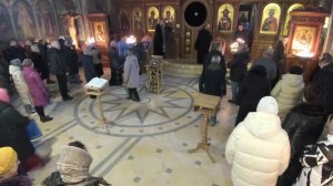 Свято-Владимирский храм, Чкаловск