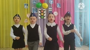 2026-02 Агитбригада ЮИД ЛУЧИКИ