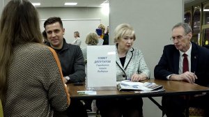 Форум «Управдом»: разговор о главном