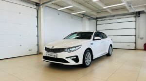 Kia Optima, 2019 год