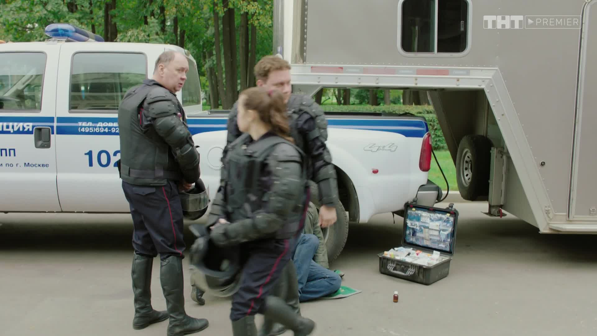 Конная полиция, 1 сезон, 16 серия