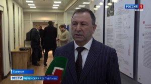 Вести Чеченской Республики 26.02.2026