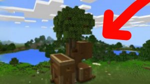 КАК ПОСТРОИТЬ ДОМ НА ДЕРЕВЕ В МАЙНКРАФТ