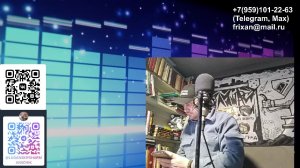 ЛУГАНСКИЙ ШАРМАНЩИК - LIVE&DIRECT