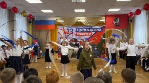 Праздник День защитника Отечества - "Гармония"