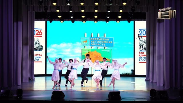 Концерт Год единства народов России смотреть онлайн