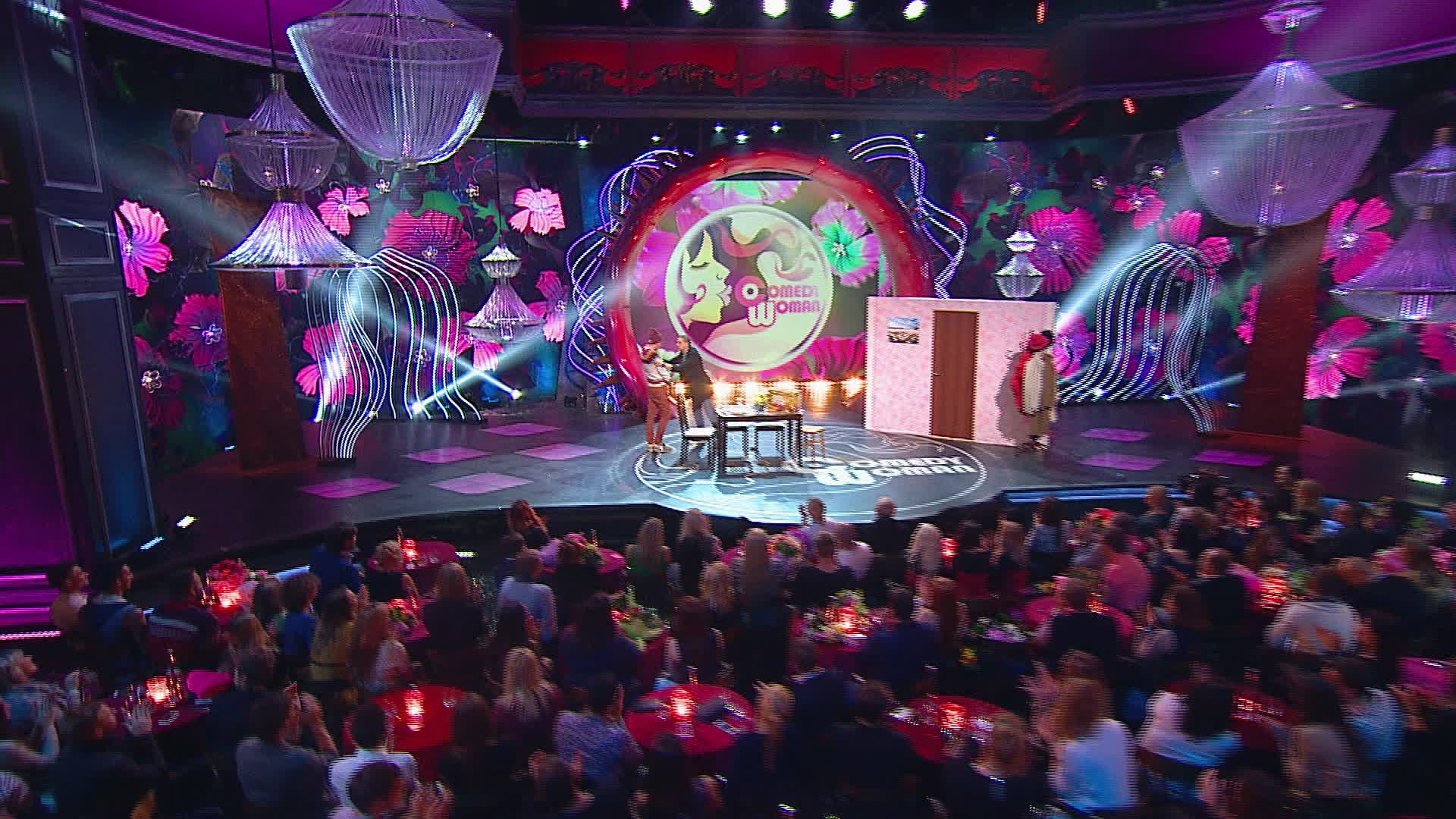 Comedy Woman, 7 сезон, 26 выпуск