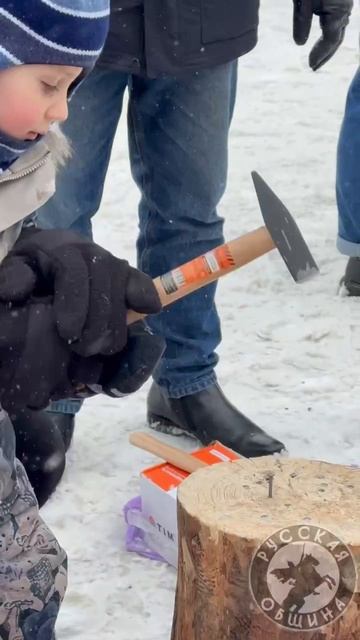 Масленица 22.02.2026