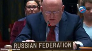 Постпред РФ в Совбезе ООН Небензя заявил, что он – украинец