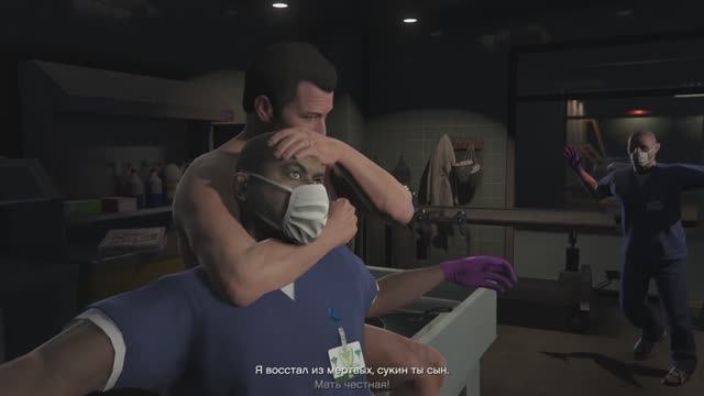 31. полное прохождение GTA 5 - очнулся в морге