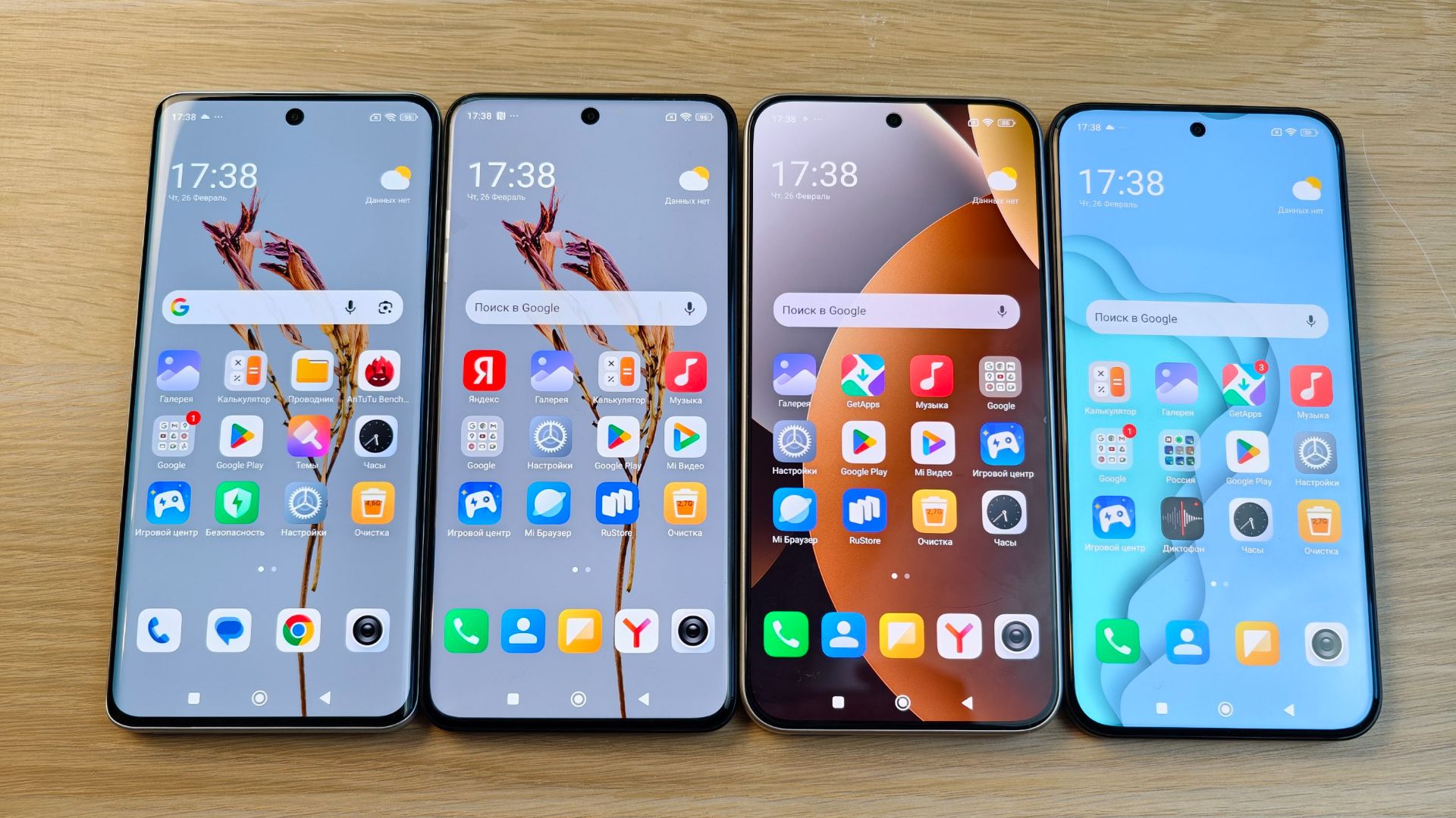 СРАВНЕНИЕ ВСЕХ REDMI NOTE 15! 15, 15 PRO 4G, 15 PRO 5G, 15 PRO+ 5G смотреть онлайн