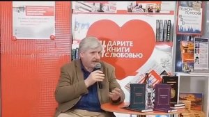 К реальности не имеет никакого отношения