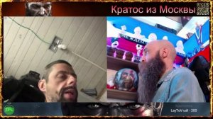 💥😵Свидетель российских войск на Донбассе😵💥 чат рулетка 💥