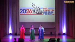 Песня «Называют меня некрасивою», «Горница», рук. М. Ведерникова