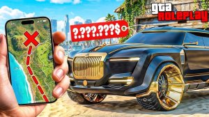 20 МАШИН С ДЕНЬГАМИ vs ПОИСК ПО ФОТО! ОН ПОЖЕРТВОВАЛ СОБОЙ РАДИ ЭТОГО! (GTA 5 RP)