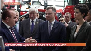 Ростов сегодня: дневной выпуск. 26 февраля 2026