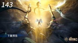 绝世唐门143集预告：唐舞桐大战霍雨浩，神王唐三降临，巨大昊天锤出现霍雨浩认出唐舞桐