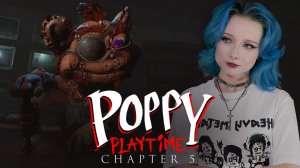 НОВЫЙ МОНСТР УЖЕ ЗДЕСЬ - Poppy Playtime