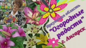 2266.  ВПЛ.Март,20, 2020, караул, снег растаял!!!