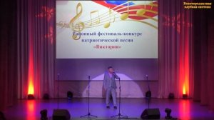 Соколов Евгений - «А зори здесь тихие»