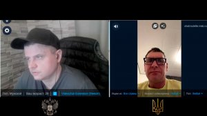 Якобы ВСУШНИК,Якобы из Голландского Госпиталя