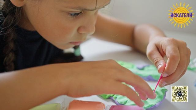 Где живёт счастье? Почему дети теряют свой Дар — и как родителям не разрушить его