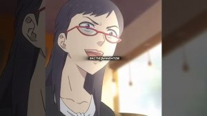 Эдит Игра Друзей