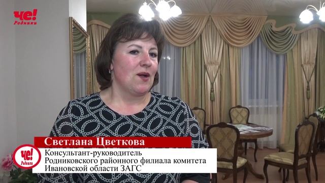 Бабушкина школа смотреть онлайн