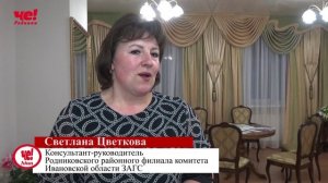 Бабушкина школа