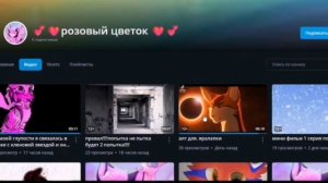 реакция на белую ночь