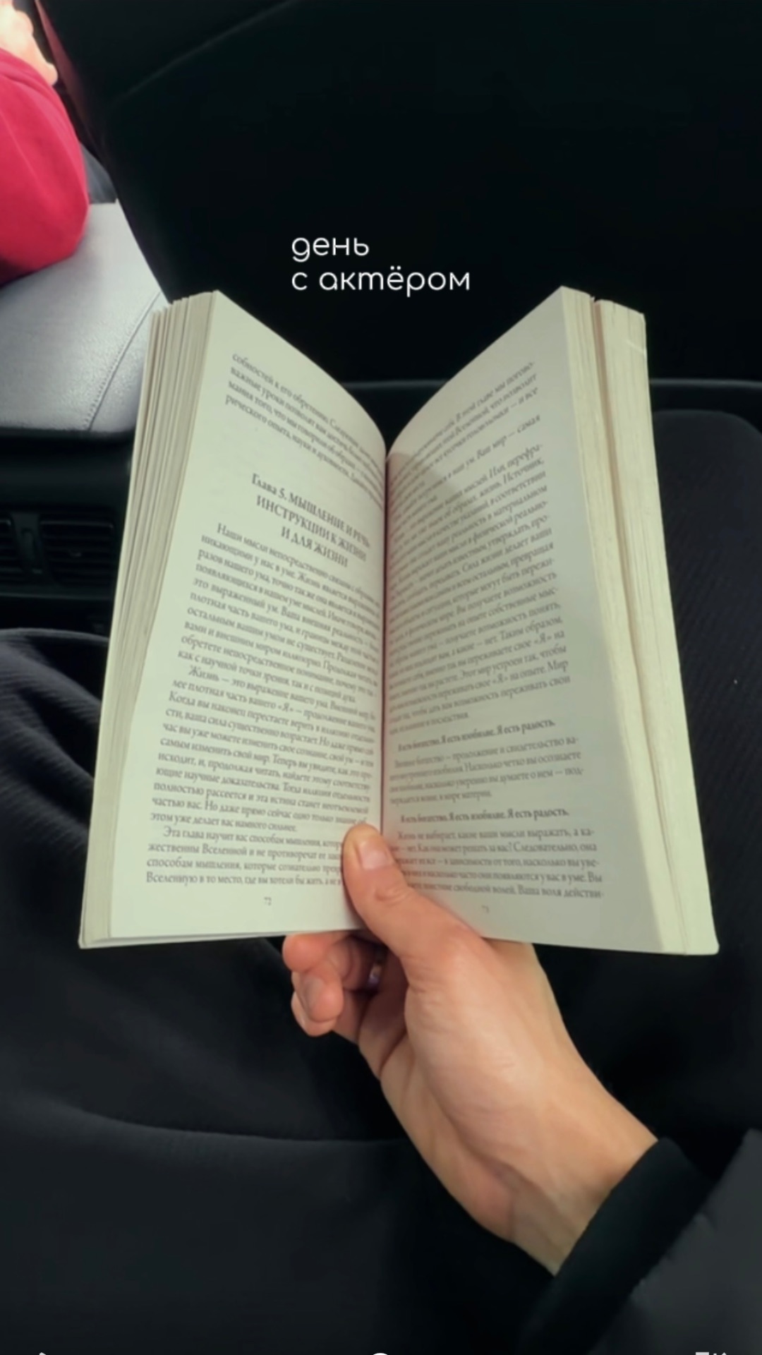 говорят, что быть актёром — это просто   тгк: Dubrovin8