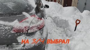 Гаражи занесло снегом