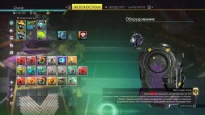 С НУЛЯ ДО ЦЕНТРА ГАЛАКТИКИ! 22 No Man's Sky